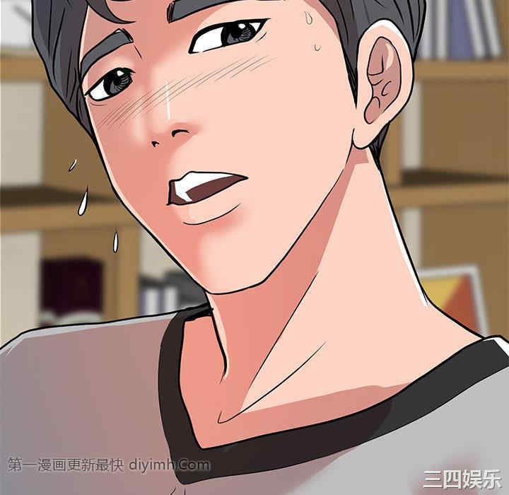 第107张