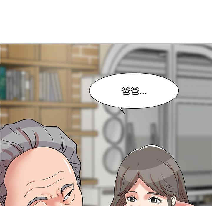 第110张