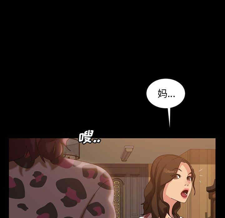 第141张