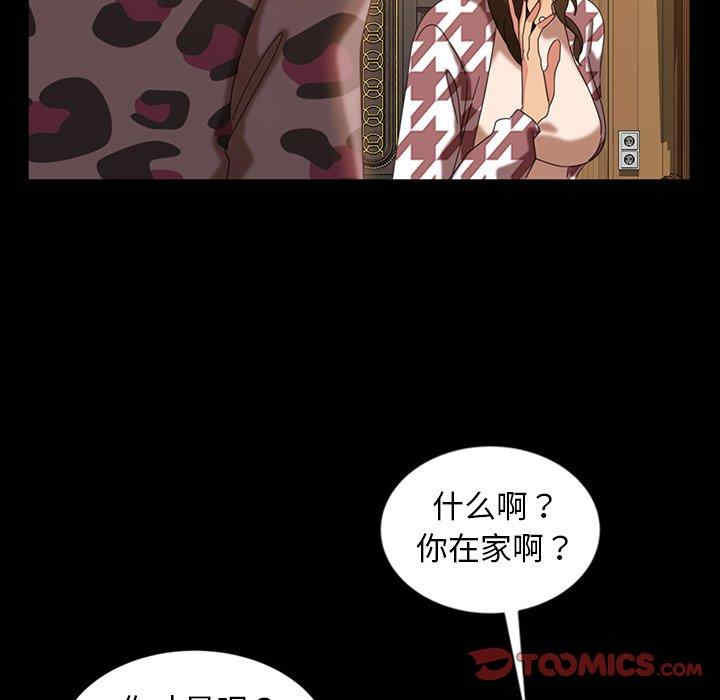 第142张