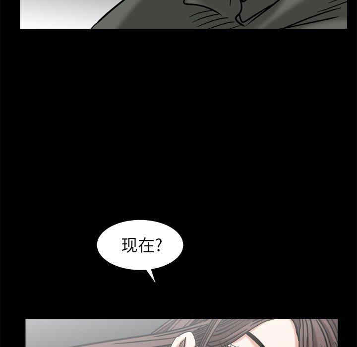 第29张