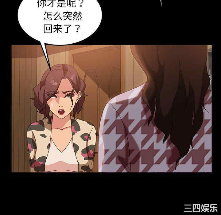 第143张