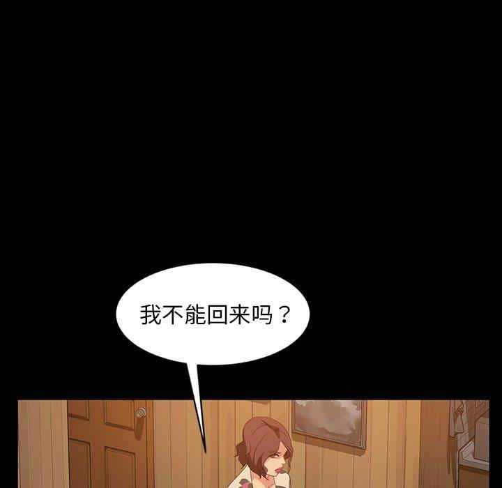 第144张