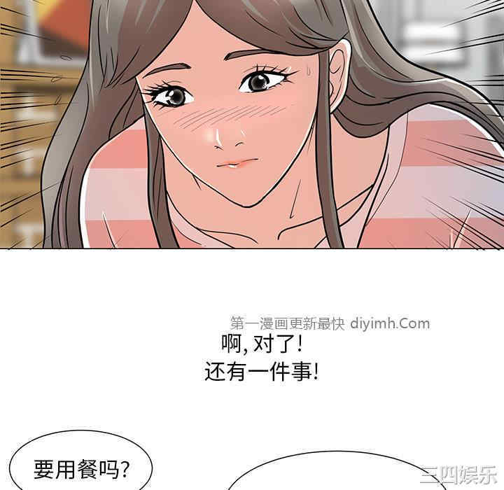 第119张