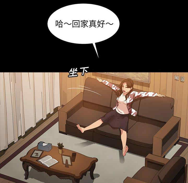 第2张