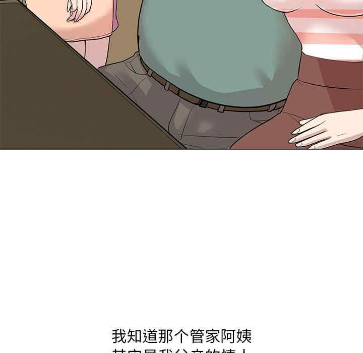 第122张