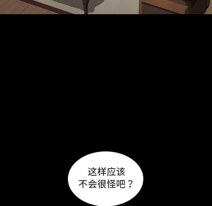 第3张