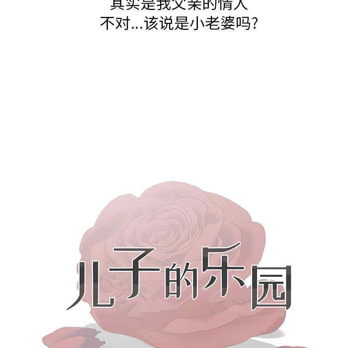 第124张