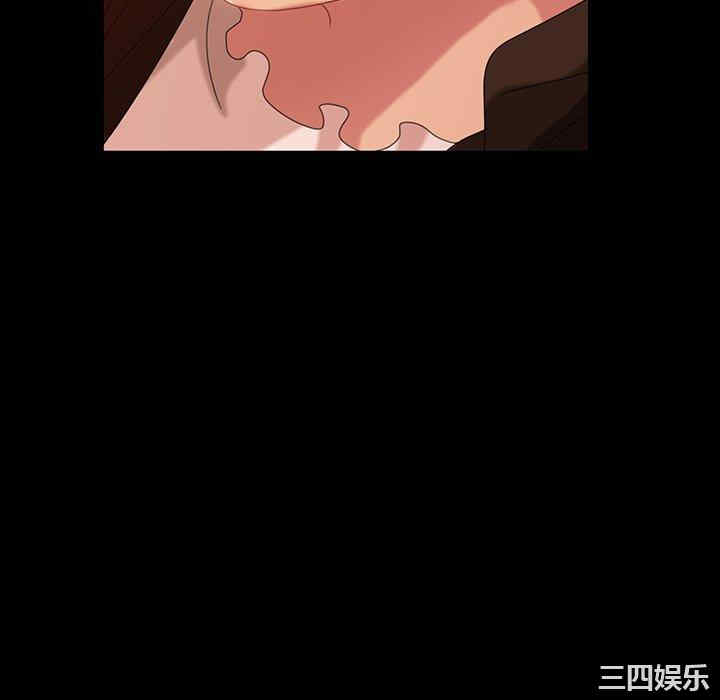第8张