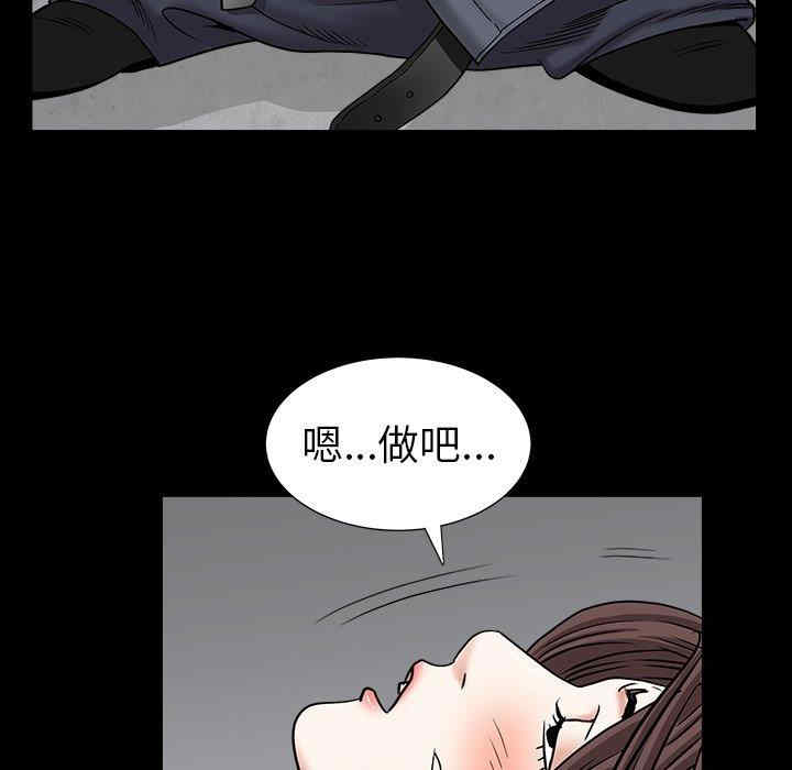 第37张