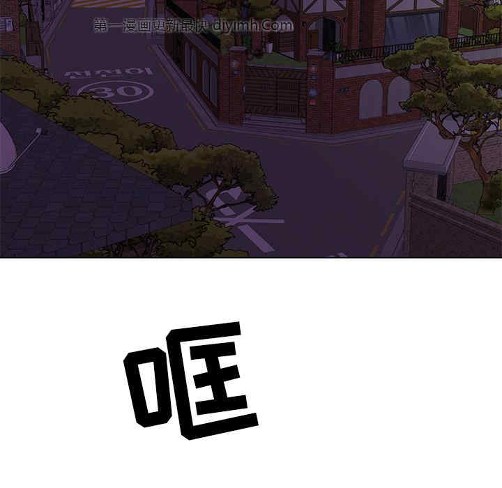 第133张