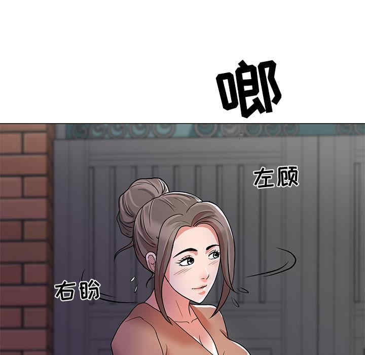 第135张