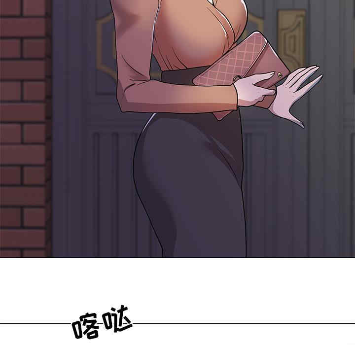 第136张