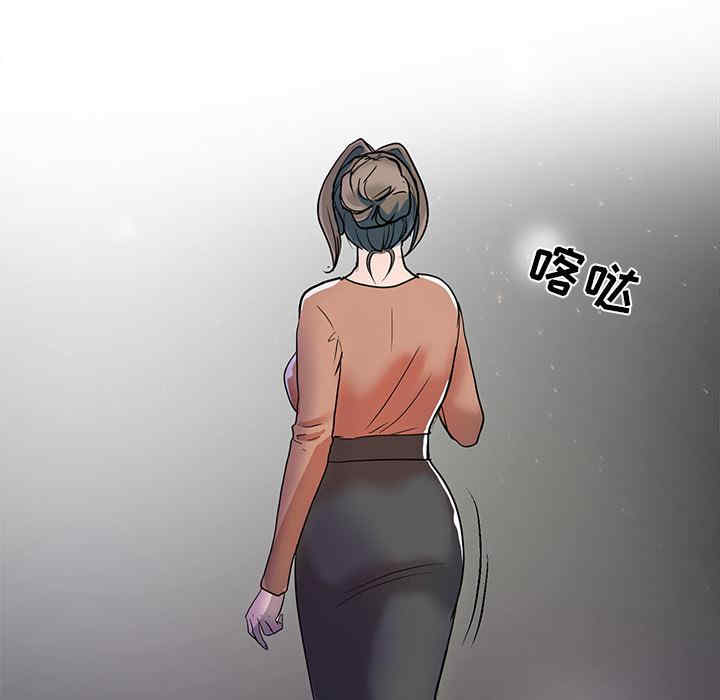 第139张