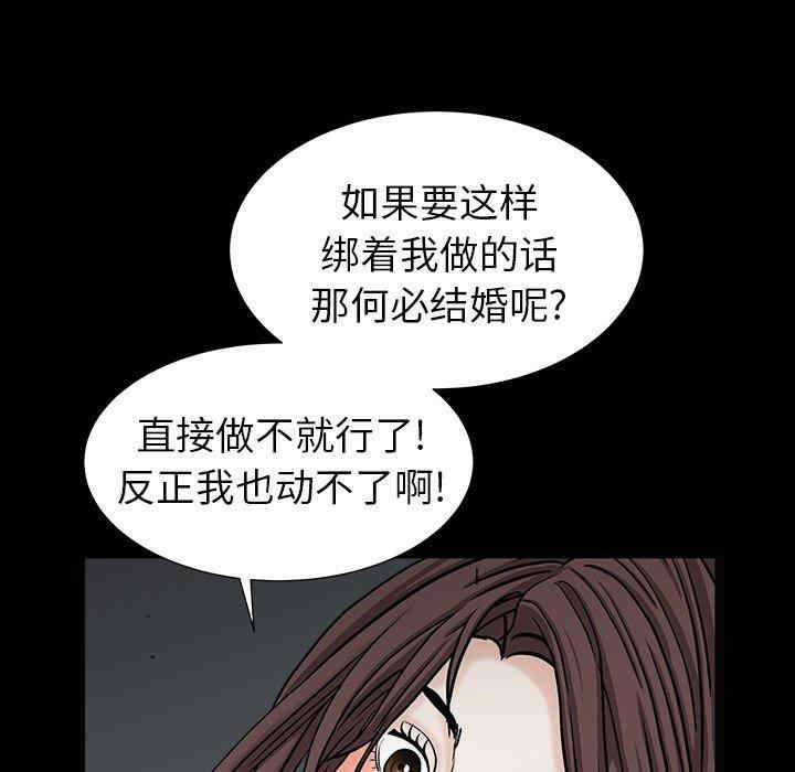 第44张