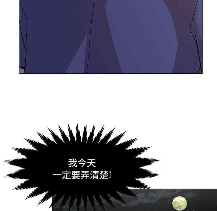 第149张