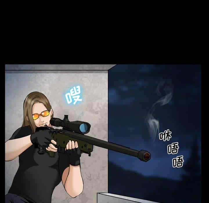 第37张
