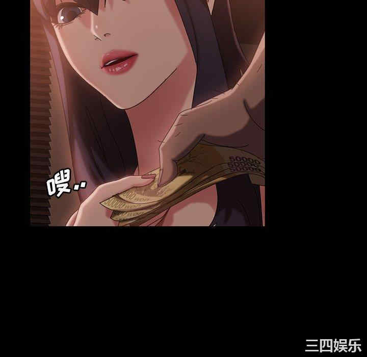 第43张