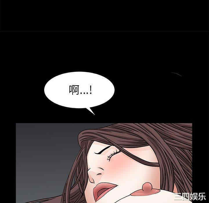 第52张