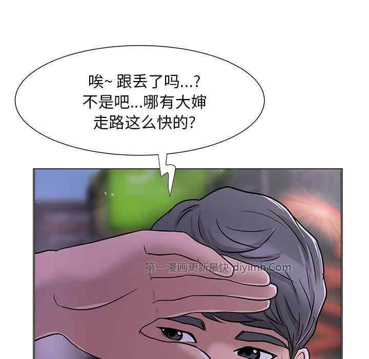 第165张