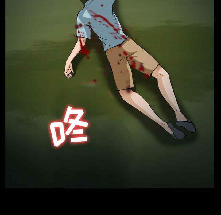第47张