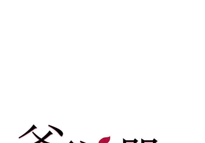 第1张