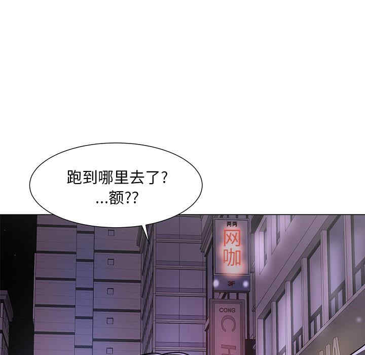 第168张