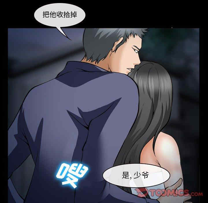 第54张