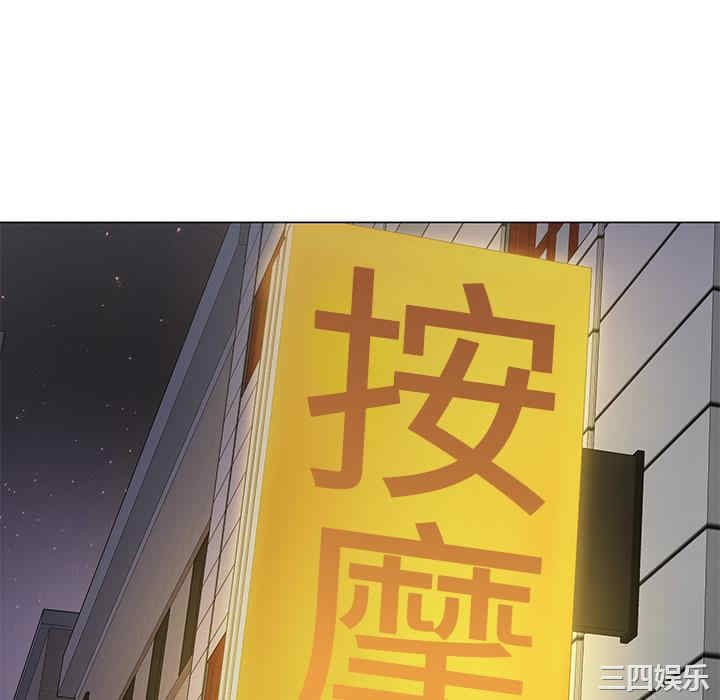 第10张