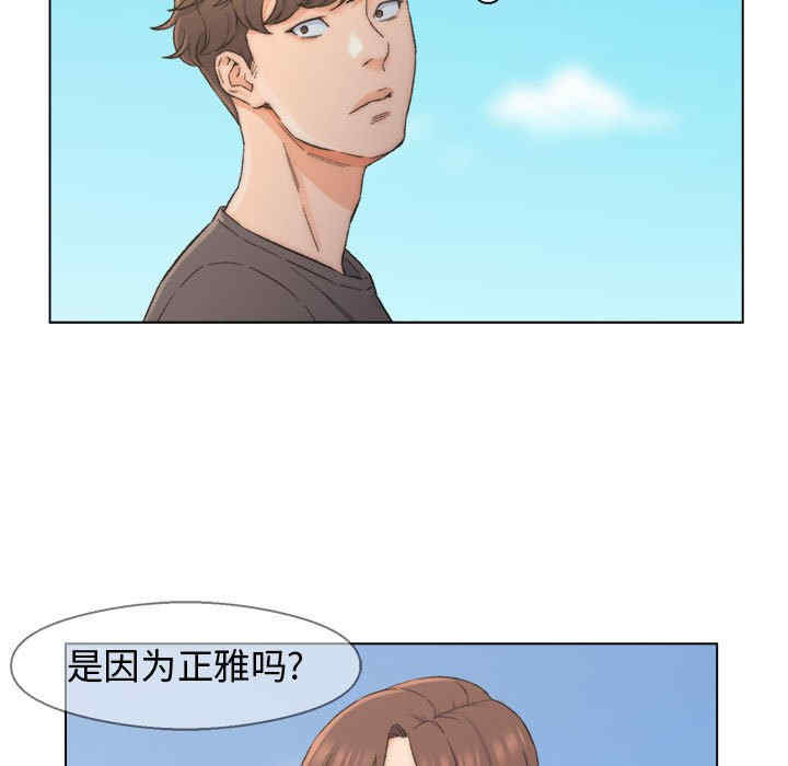 第7张