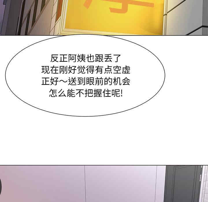 第14张