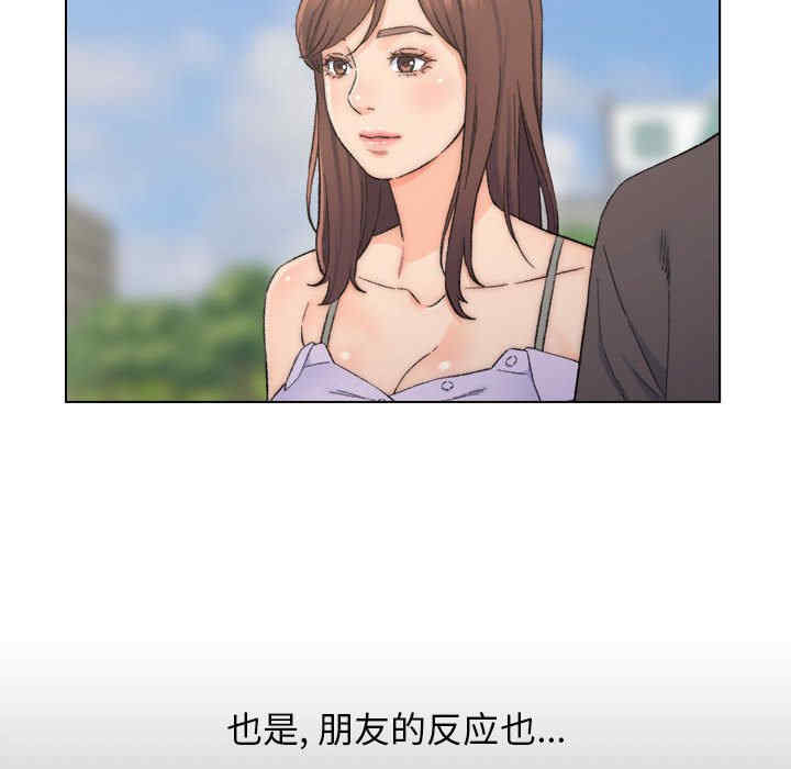 第8张