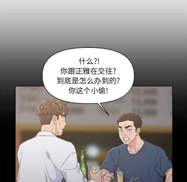 第9张