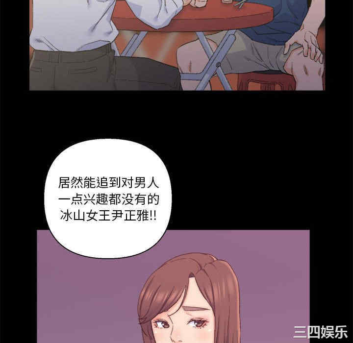 第10张