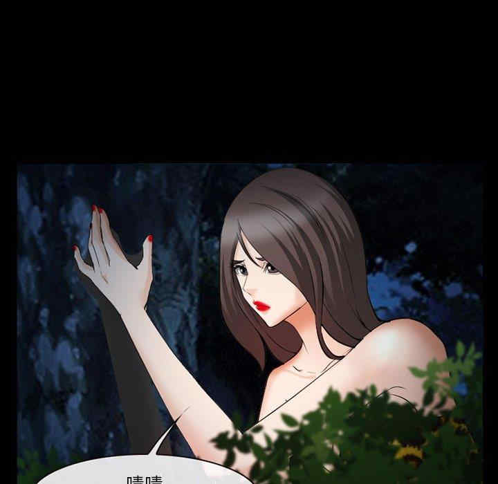 第62张