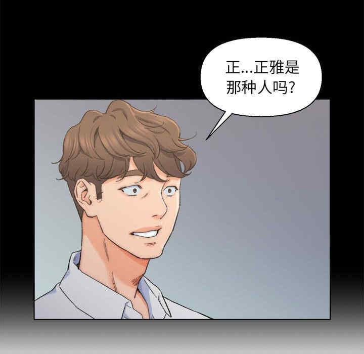 第12张
