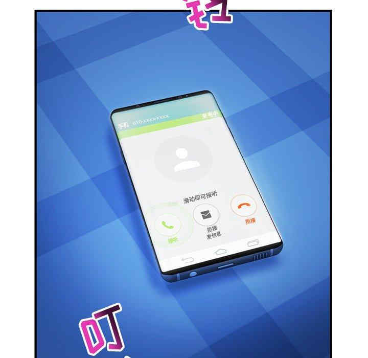 第57张