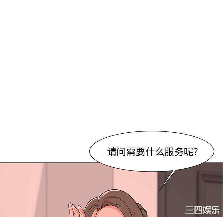 第28张