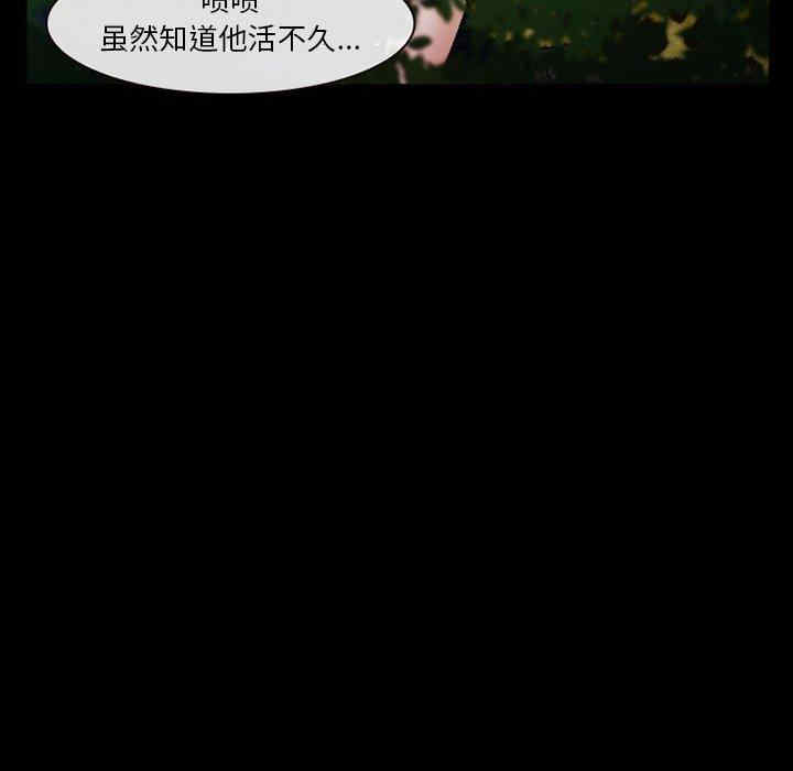 第64张