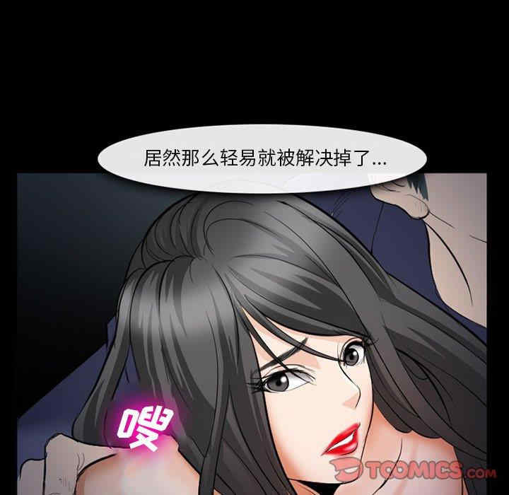 第66张