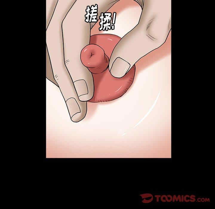 第107张