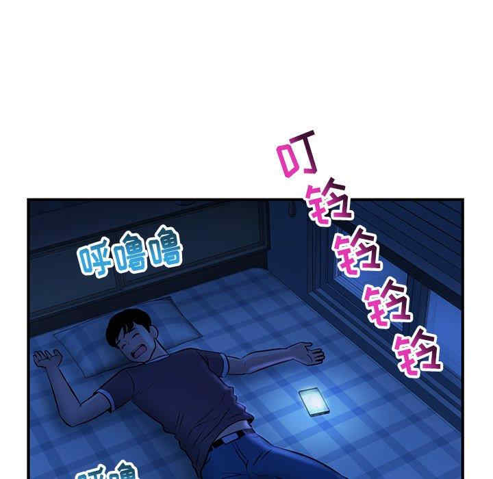 第62张
