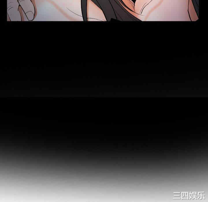 第68张
