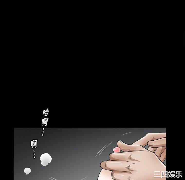 第108张