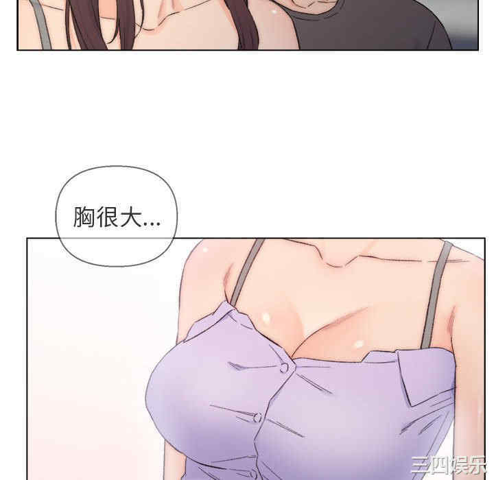 第16张