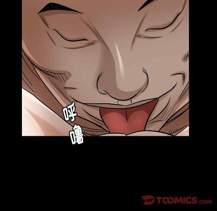 第110张