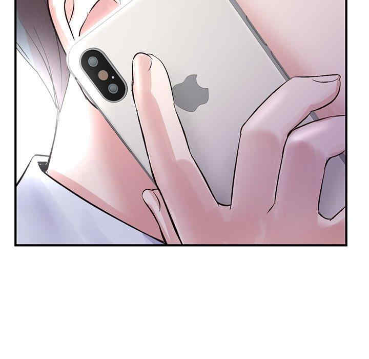 第71张
