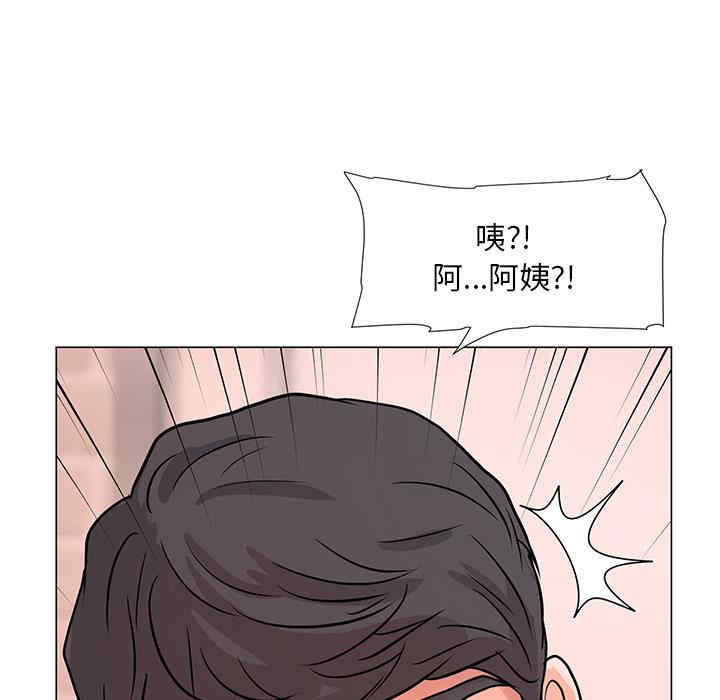 第43张