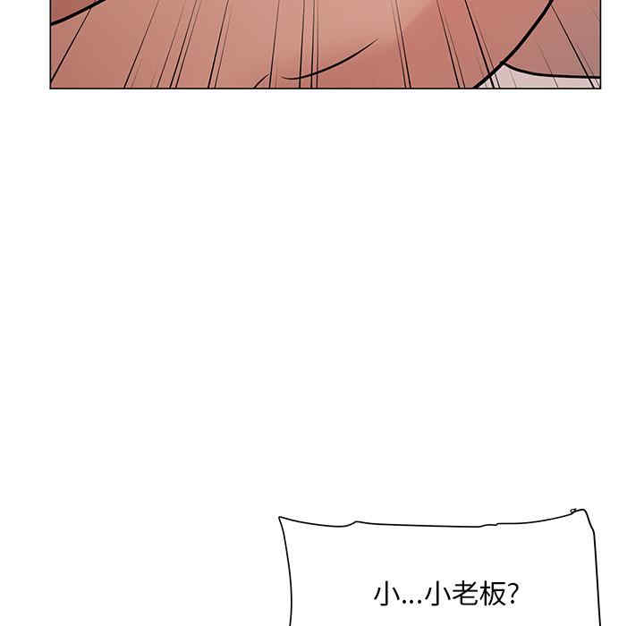 第48张