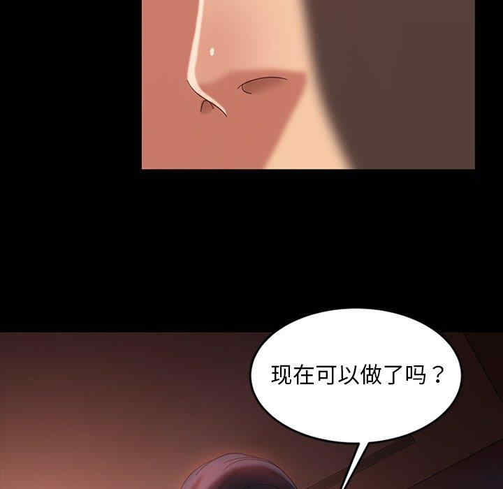 第48张